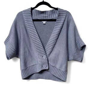 Worthington gray ribbed cardigan with big buttons
